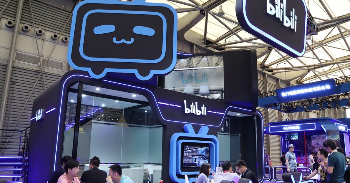 WikiStock_'s tweet photo. Goldman Sachs sees strong growth potential for #Bilibili, driven by its booming advertising and gaming businesses. 🗣📈

#GoldmanSachs 
#MarketOutlook 
#HKStocks
