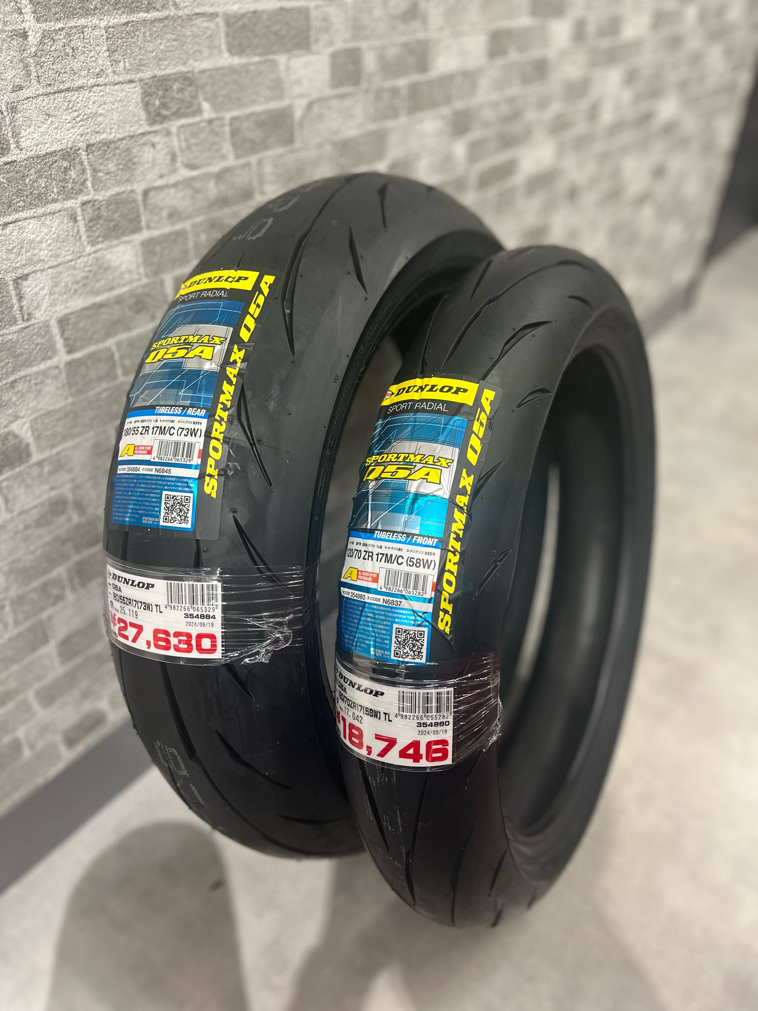 DUNLOP ダンロップ SPORTMAX Q5A フロント 110/80ZR18(58W)TL SPORTMAX 
