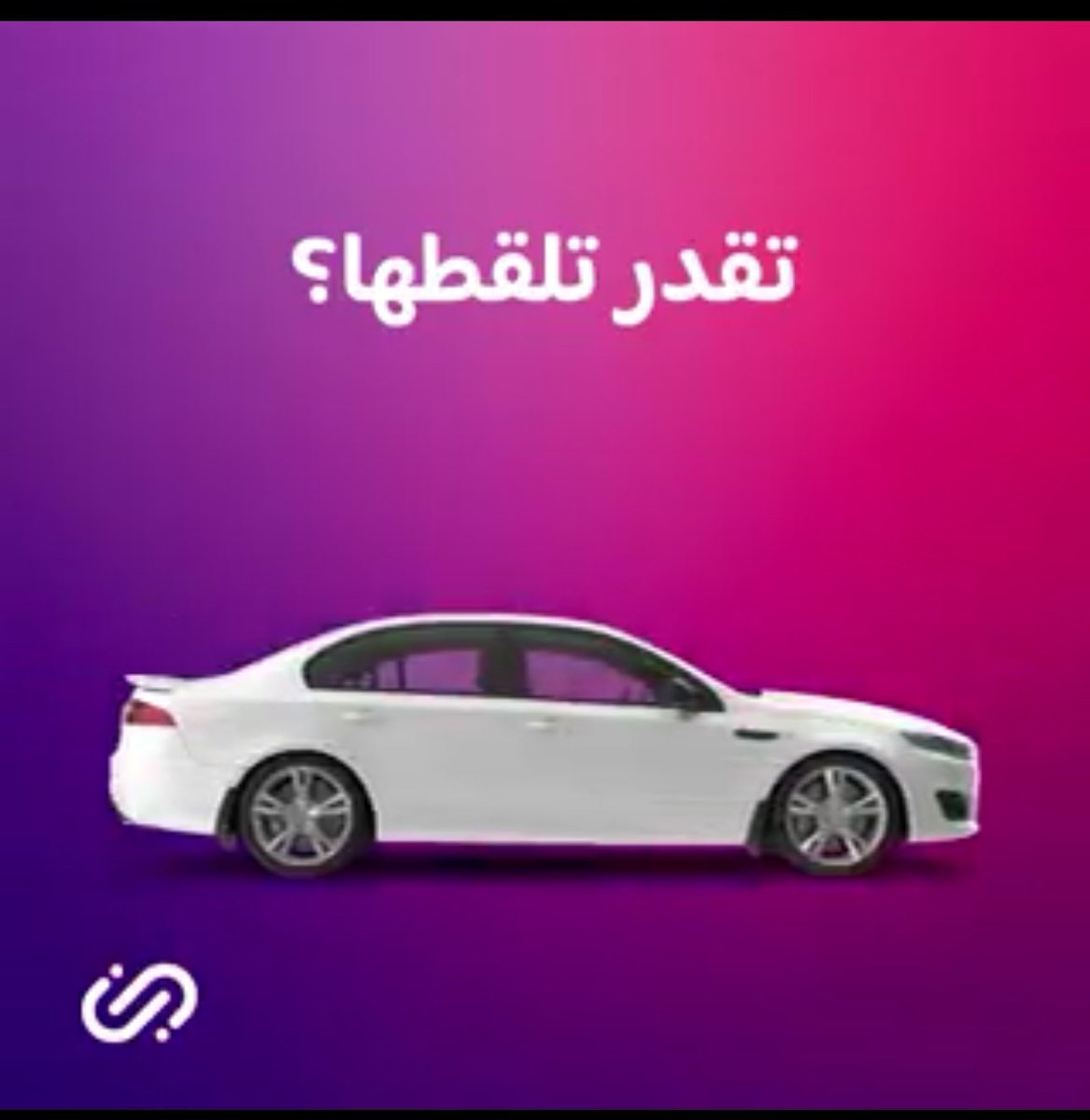 N1420W's tweet photo. @JeenyKSA https://t.co/3eGQjrHiqq