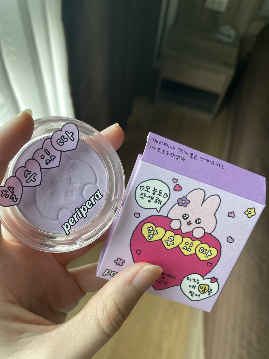 ____veevy's tweet photo. ซ้าย 90฿ ขวา 95฿
ที่เป็นตุ่มๆเพราะใช้ฟองน้ำน้า ไม่ใช้ได้มือจ้า https://t.co/iB3EY6yAt9