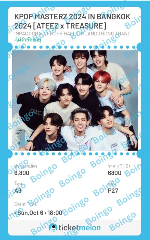 Boingo🌻 tweet media