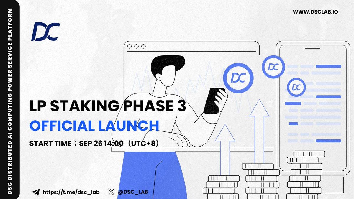 #DSC LP staking phase 3 has officially launched! #BSC