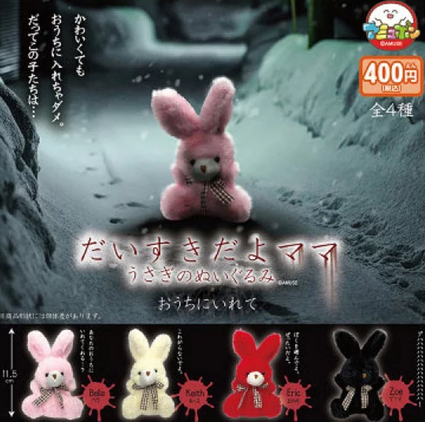 GYYwANnXQAAOi2t.jpg?format=jpg