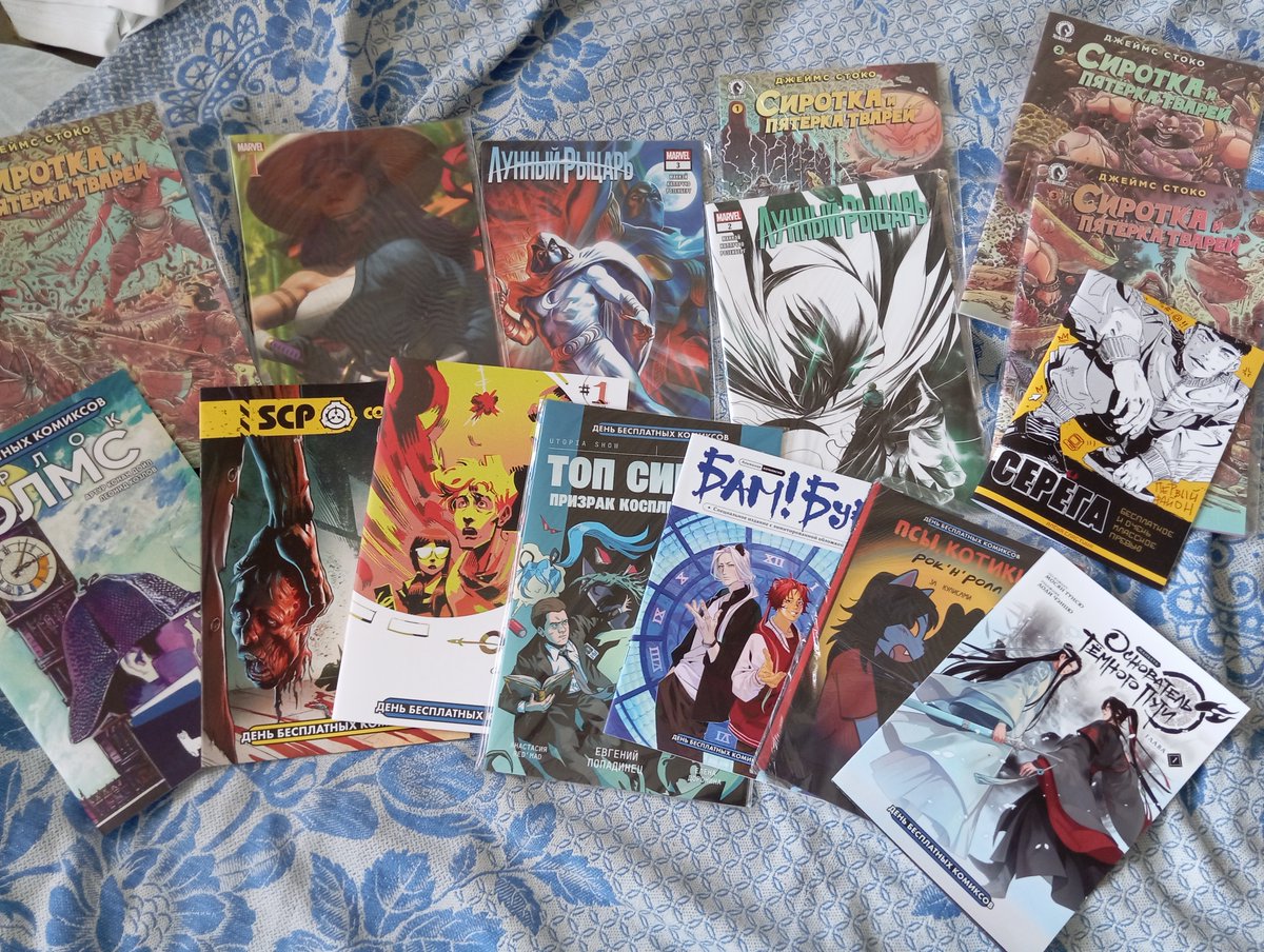 okcomics1's tweet photo. пополнение комиксов #comics #okcomics #комикс https://t.co/pwfTViwNRU