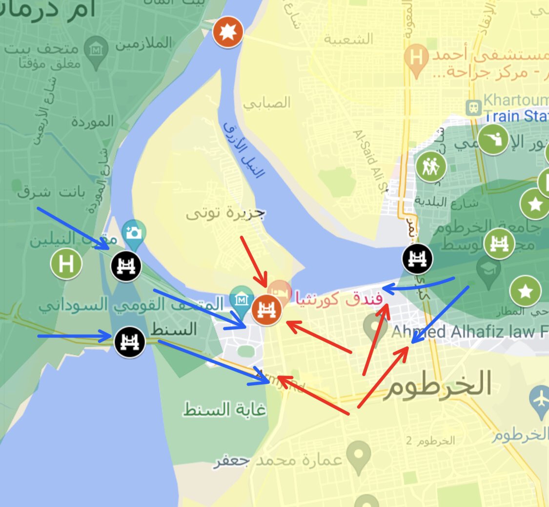الصورة