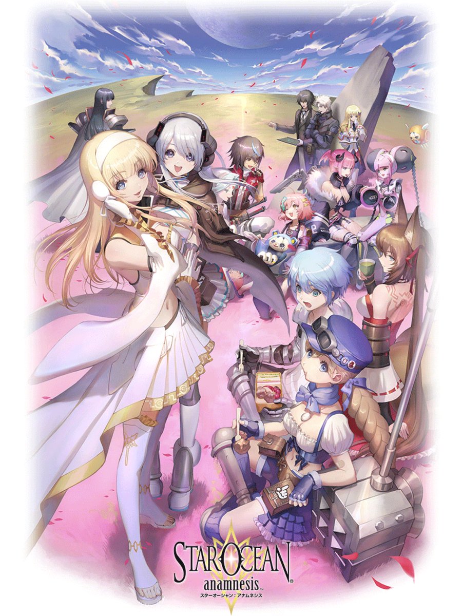 #人生で一番楽しんだゲーム
間違いなくこのゲームでしょうねぇ(*´ω`*)
＃アナムネシス
＃スターオーシャン