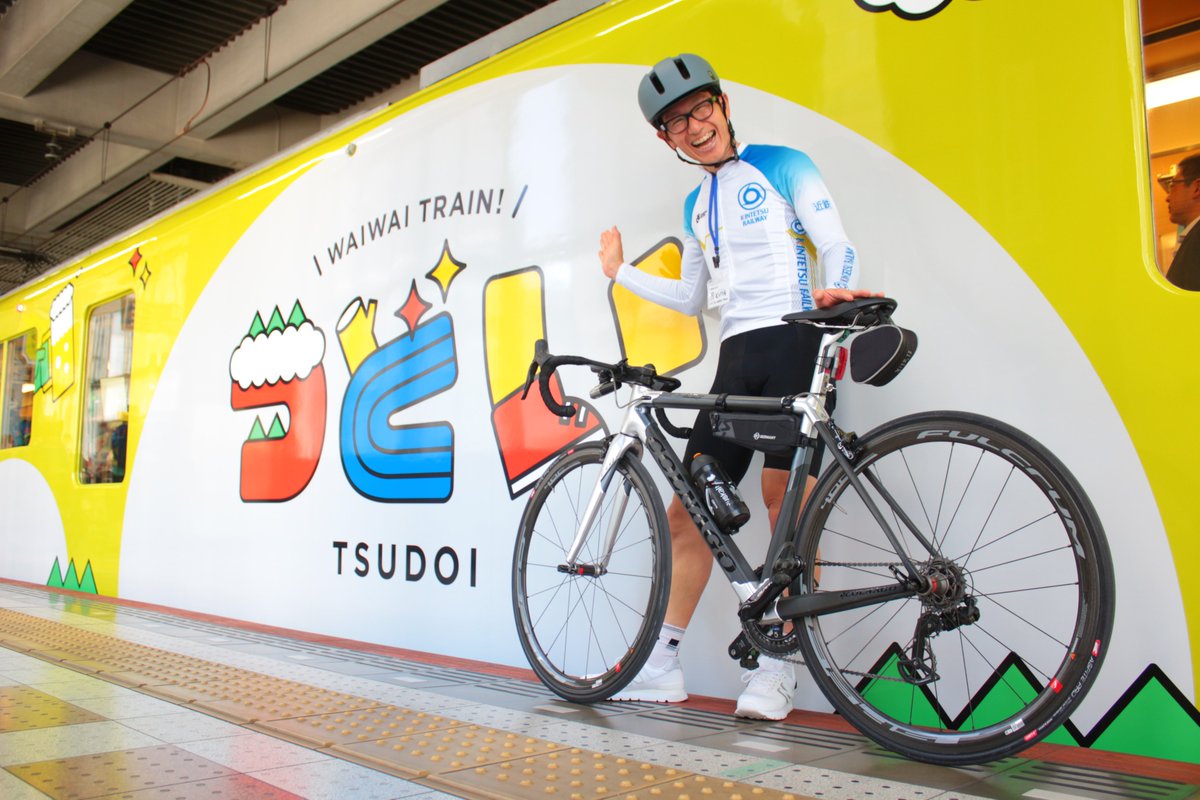 kintetsu_2sn's tweet photo. \KettA名古屋便、本日より発売開始！/

近鉄名古屋〜伊勢志摩間のサイクルトレイン-KettA-名古屋便のKettA券が本日から順次発売開始となります♪🚴‍♂️🚃

大阪上本町発の大阪便も好評発売中です‼️

自転車に乗って爽やかな秋の伊勢志摩の風とひとつになろう❗️

詳細はコチラ💁‍♂️
https://t.co/yEle3Lmiqq https://t.co/ppLozuJxPp