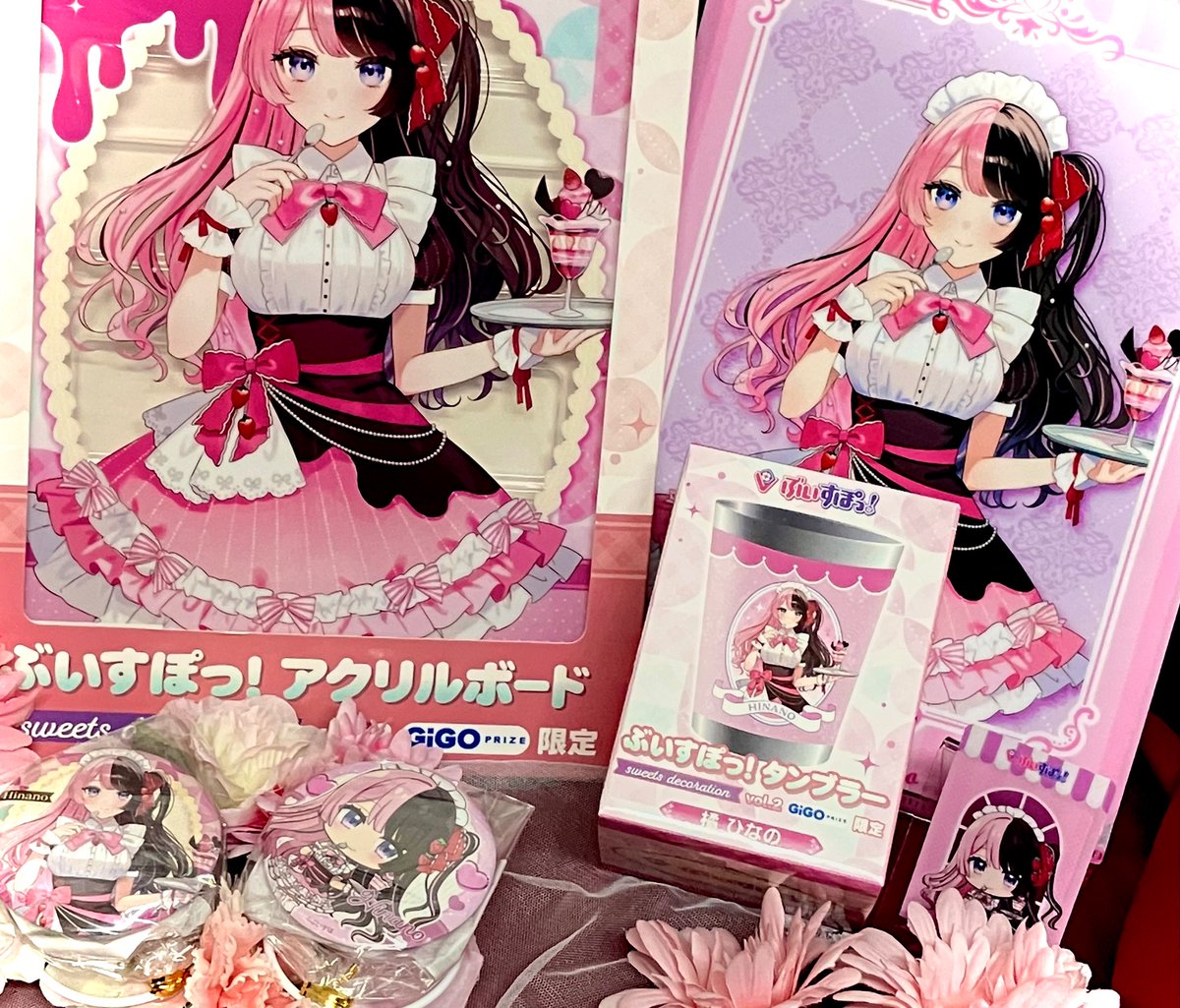 未 全18種コンプセット ぶいすぽっ クリアファイル&クリアしおり①