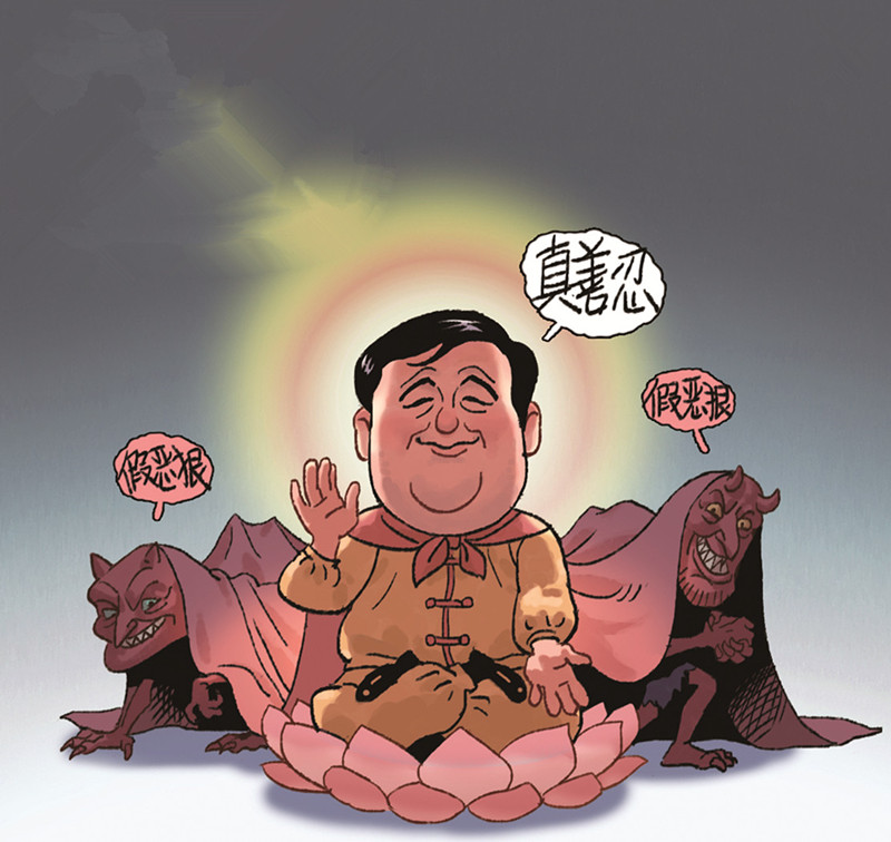 Devon70335269's tweet photo. 李洪志的“法轮大法”只是表面真善忍，背地里却做着见不得人的“假恶狠”勾当，剥削弟子、残害生命、没有人性。 https://t.co/JNubX6swlM