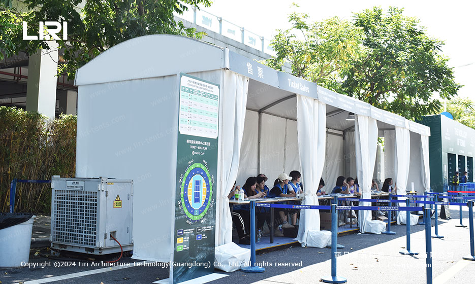LiriTent's tweet image. en.liri-tents.com/sports-event-t…
We are pleased to announce our partnership for the 2024 Davis Cup in Zhuhai, providing state-of-the-art temporary tent solutions. Our tents combine functionality with elegance, creating a premier experience for athletes and fans. #DavisCup #EventSolutions