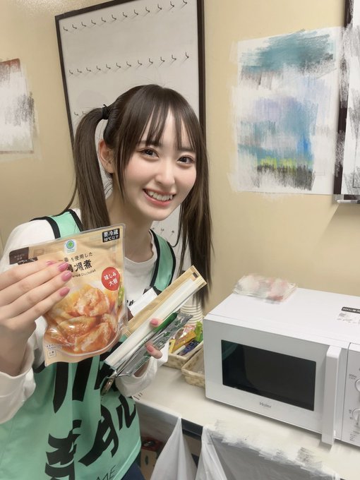 永田詩央里のTwitter画像11