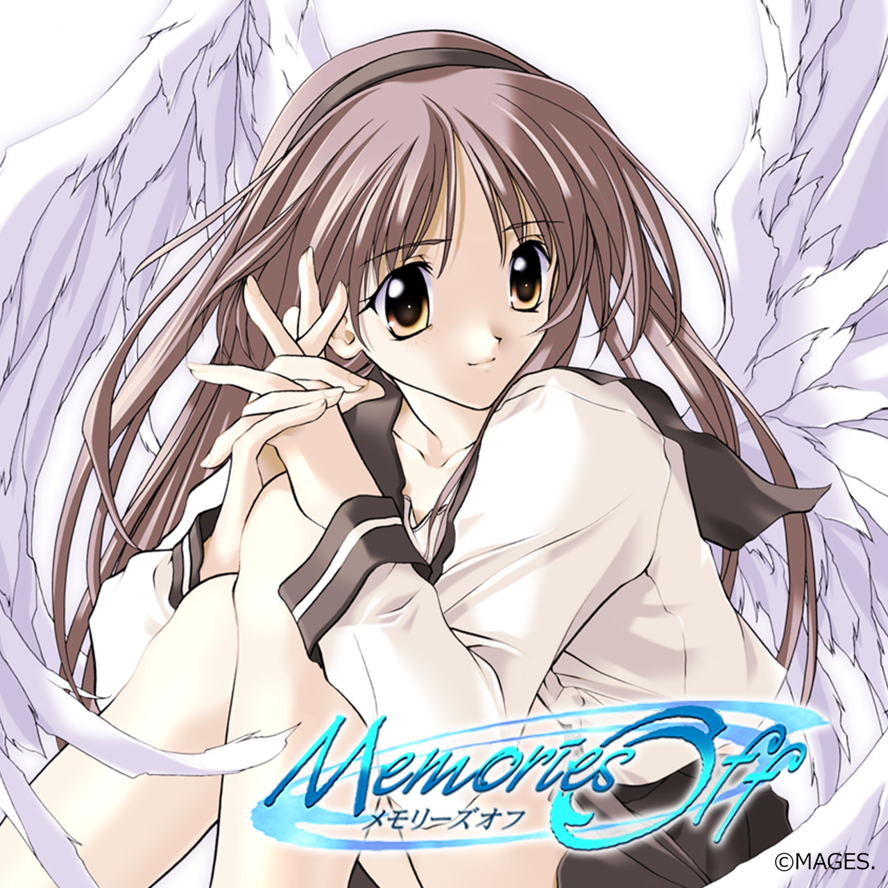 メモリーズオフシリーズ Memories Off シリーズ作品