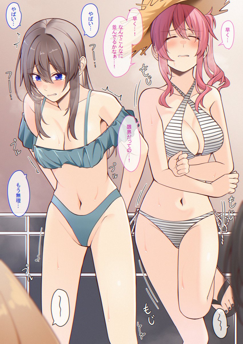 支援サイトで支援者限定R18コンテンツあります(おしっこメイン
pixivFANBOX→https://t.co/8c8HuX2r8Z
fantia→https://t.co/mBWOtP5oSZ
Ci-en→https://t.co/bq4gDMktim
各販売サイトで支援サイトイラストの総集編販売中です!
DLsite→https://t.co/YhV8g3myUl
FANZA→https://t.co/WA42rJ0YEi