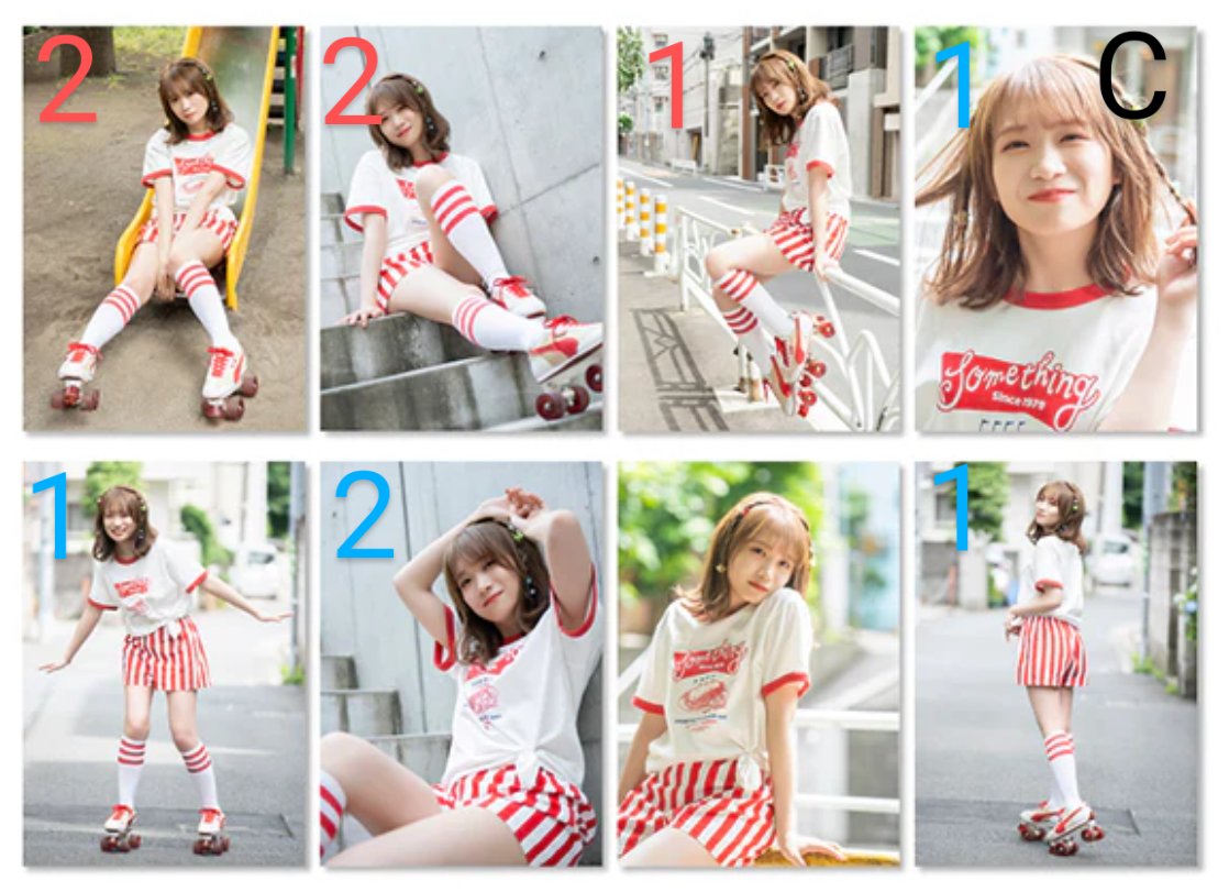 real_summer_820's tweet photo. 秋元真夏
ランダムブロマイド
生写真
まなつのバースデイパーティー
〜真夏の扉を開けて〜
トレ トレード

【希望】画像赤字
【提供】画像青字
同種同士でお願いします。

スリーブ、硬質ケース、水濡れ対応をします。

郵送希望
基本、平日はポスト投函、土日祝は窓口又はポスト投函となります。 https://t.co/6x2urO7R9H