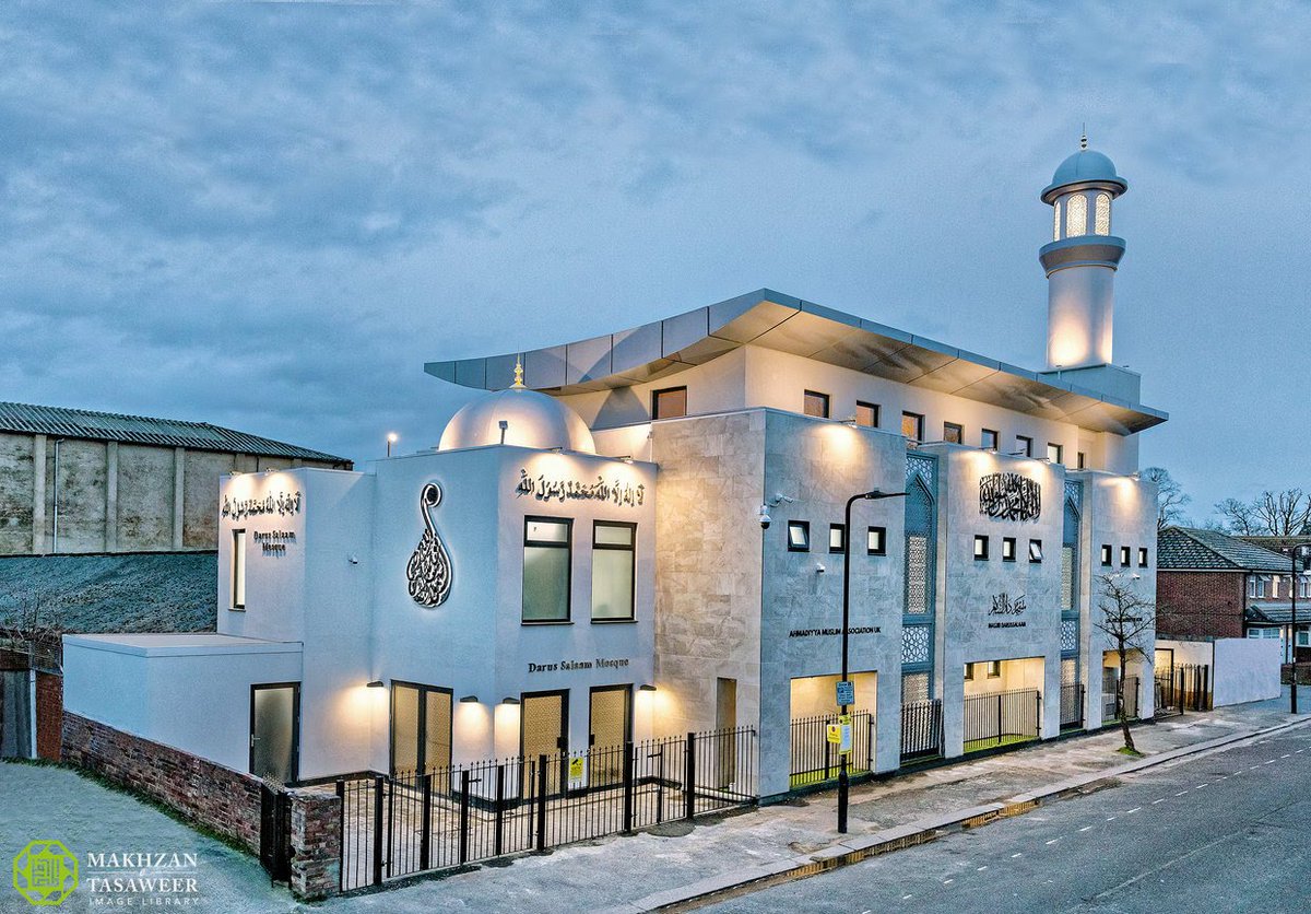 AhmadiMuslman's tweet photo. Darus Salam Mosque, Southall UK. 

#AhmadiyyaMosque https://t.co/P7RERdalUJ