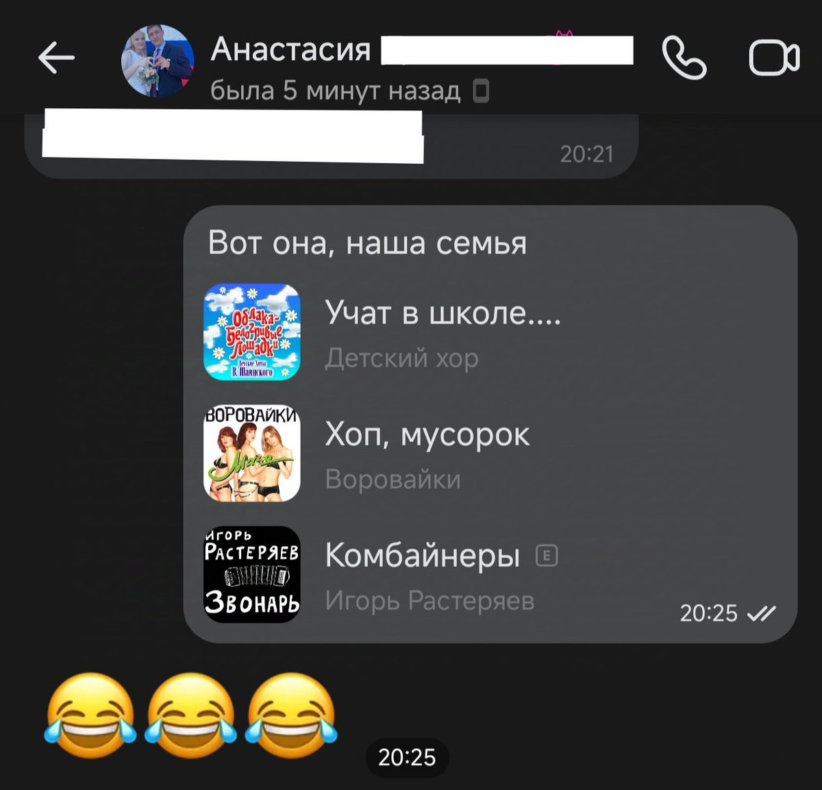 Sofa43390187's tweet photo. Случился мем https://t.co/FJZF9yjdhl