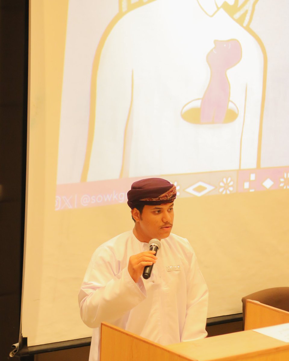 SowkGroup's tweet photo. مُقتطفات الأمسية الافتتاحية لمجموعة الخدمة الاجتماعية ( تلاقِ )

الإثنين، ٢٣ سبتمبر ٢٠٢٤م
#تلاقِ #جامعة_السلطان_قابوس #مجموعة_الخدمة_الاجتماعبة https://t.co/4VzrHgtBlC
