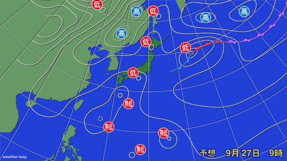 tekito_chanpon's tweet photo. そろそろおかしいって気付くべきときですよね。
日本、狙われてますよ。
#HAARP禍 https://t.co/2K441zsKfK