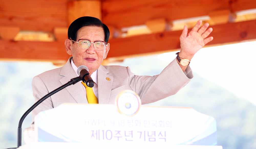 CandyOlivia7's tweet photo. UnliNews Online - HWPL World Peace Summit celebrates decade of global commitment to peace
https://t.co/tuN4KZ1zyf
#HWPL #WorldPeace #918WARPsummit #10th_Anniversary #Regional_Collaboration #World_Peace_Community #ManHeeLee #2024_WARPsummit https://t.co/yNUAYyNaRc