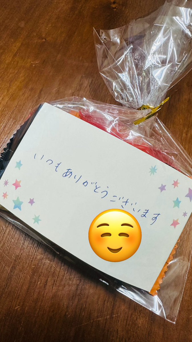 HARU3simple's tweet photo. 1年半以上前に約束した半エンの銀テをフォロワーさんに渡せました☺️
ギフトをいただいてしまってありがとうございました🥺
落選続きでLIVEは観れないけど、こんな良い出会いがあって、やっぱりミスチル好きで良かったなって思った1日になりました✨
ありがとうございました🍀 https://t.co/GxKhtr7IVr