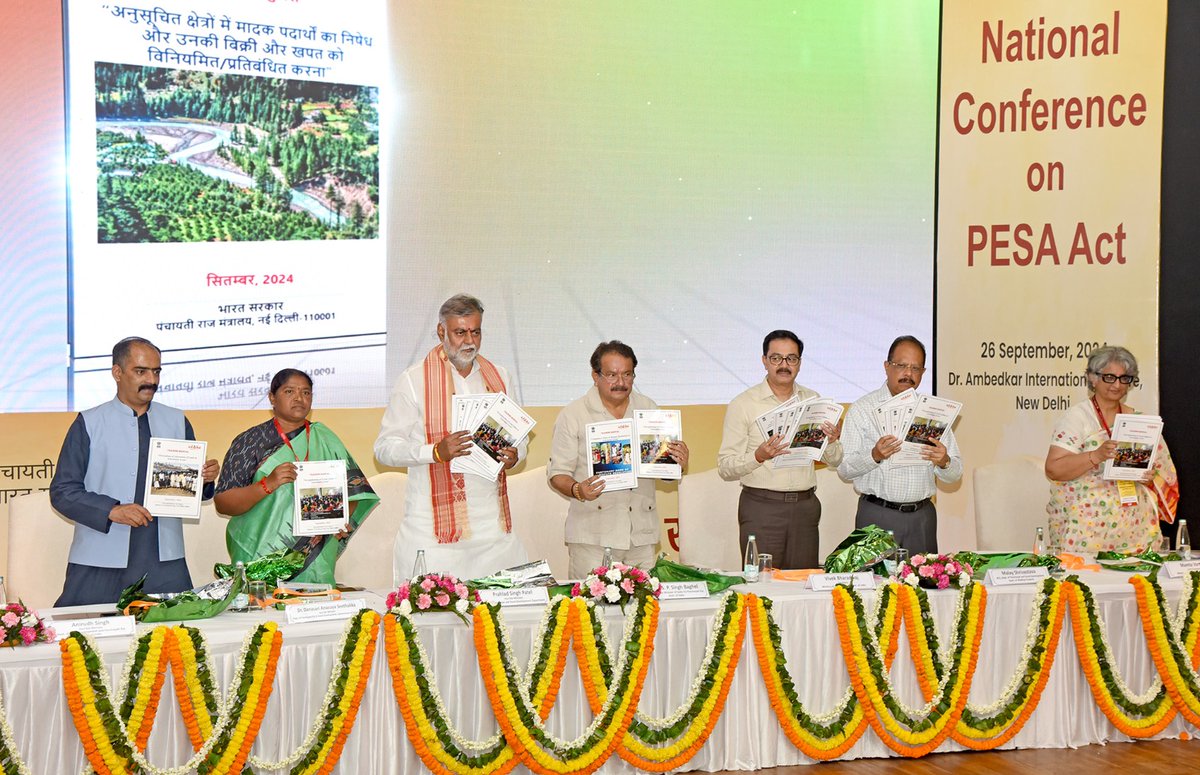 Office of SP Singh Baghel tweet media