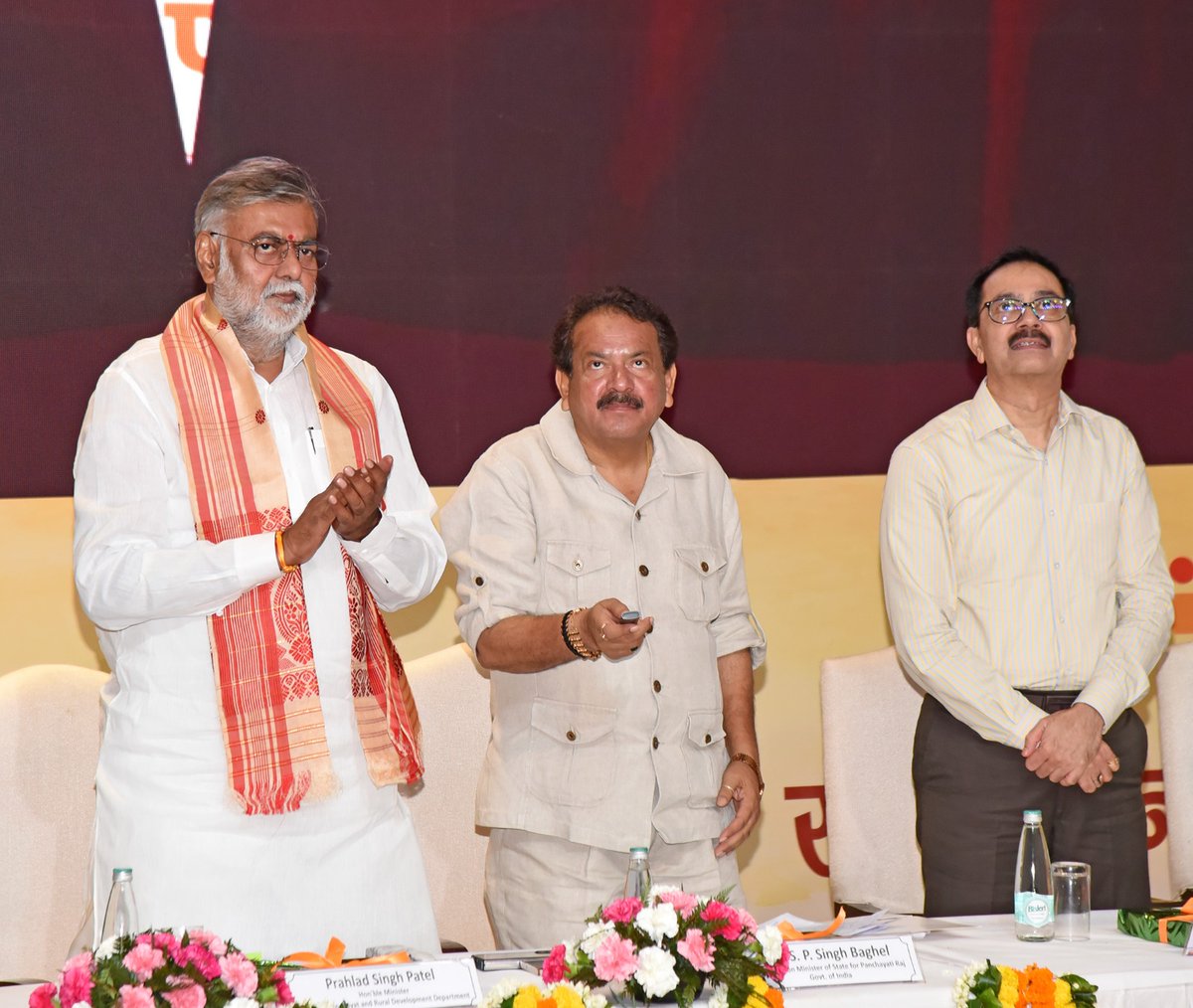 Office of SP Singh Baghel tweet media