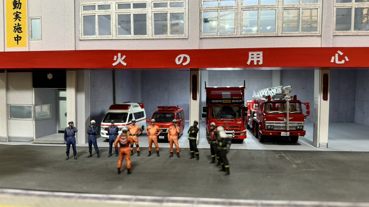 トミカリミテッドヴィンテージネオの1/64日野TC343型はしご付き消防車