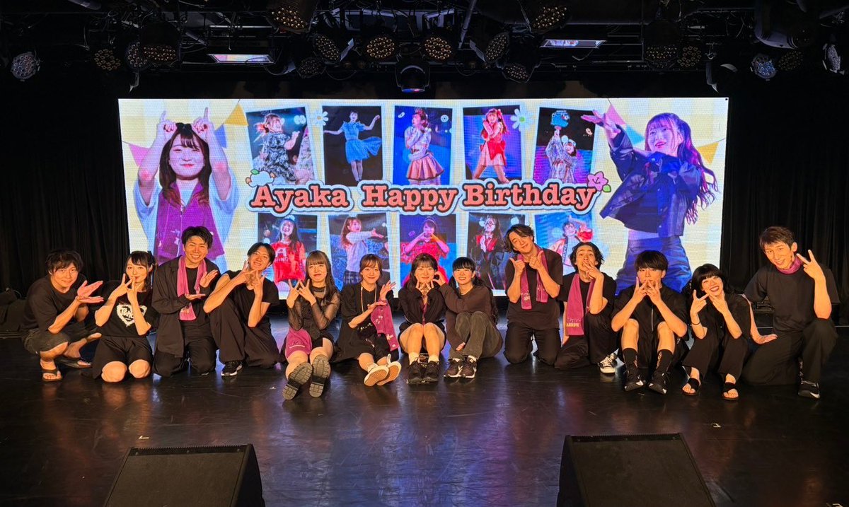 #オドルサタンデー 

ありがとうございました！
やっと涼しくなってきた？かな？

あやかちゃんHBD🎊
素敵な一年になりますように✨