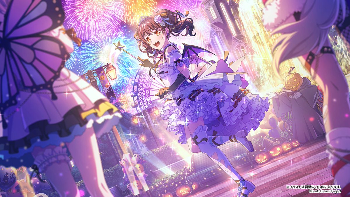 ガルパ新情報🎸】 ドリームフェスティバルガチャに登場する期間限定