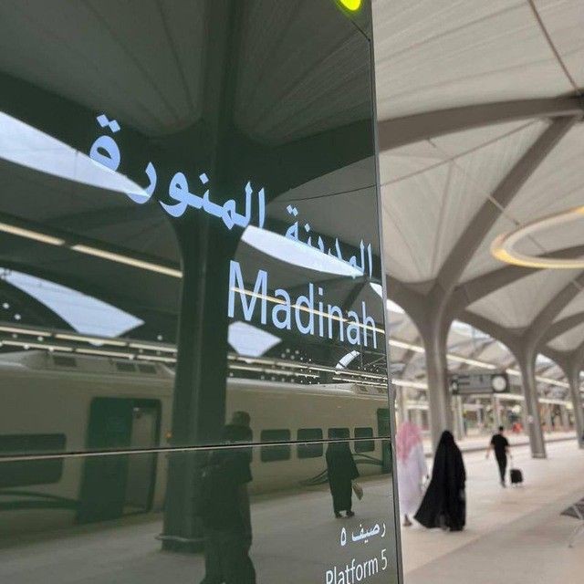 One day 🤲

If you are online say In’Sha’Allah