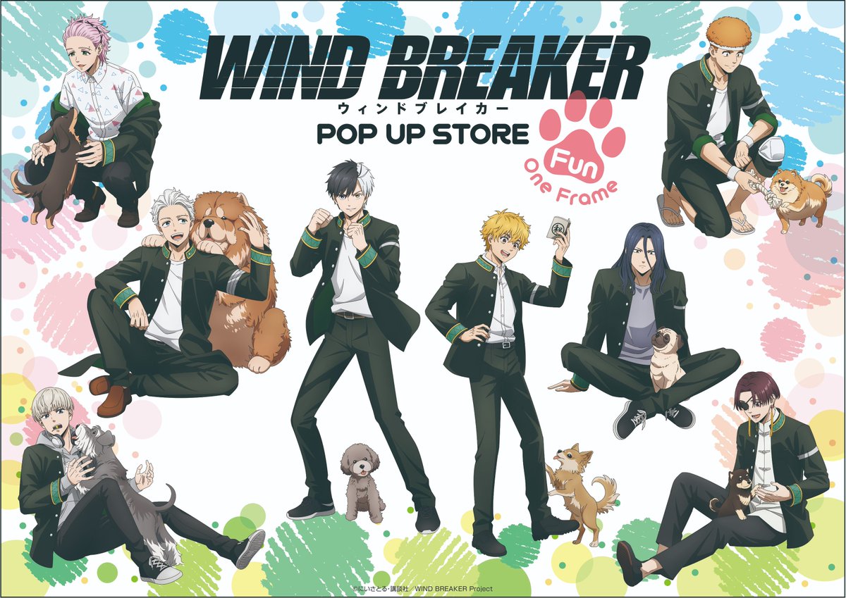 WIND BREAKER」POP UP STORE【公式】 (@winbre_popup) / Posts / X