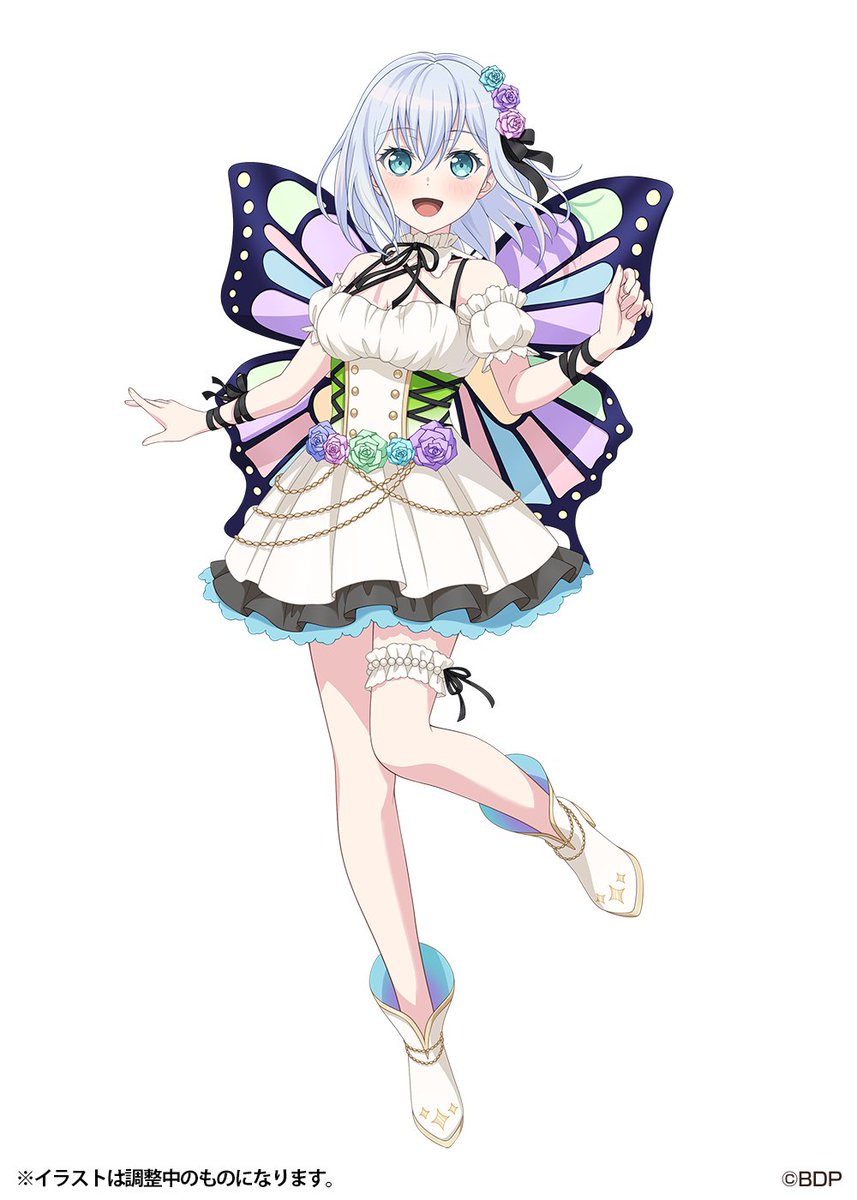 はるはる VSビークルシリーズ エックス合体 DXエックスエンペラーセット(ルパン