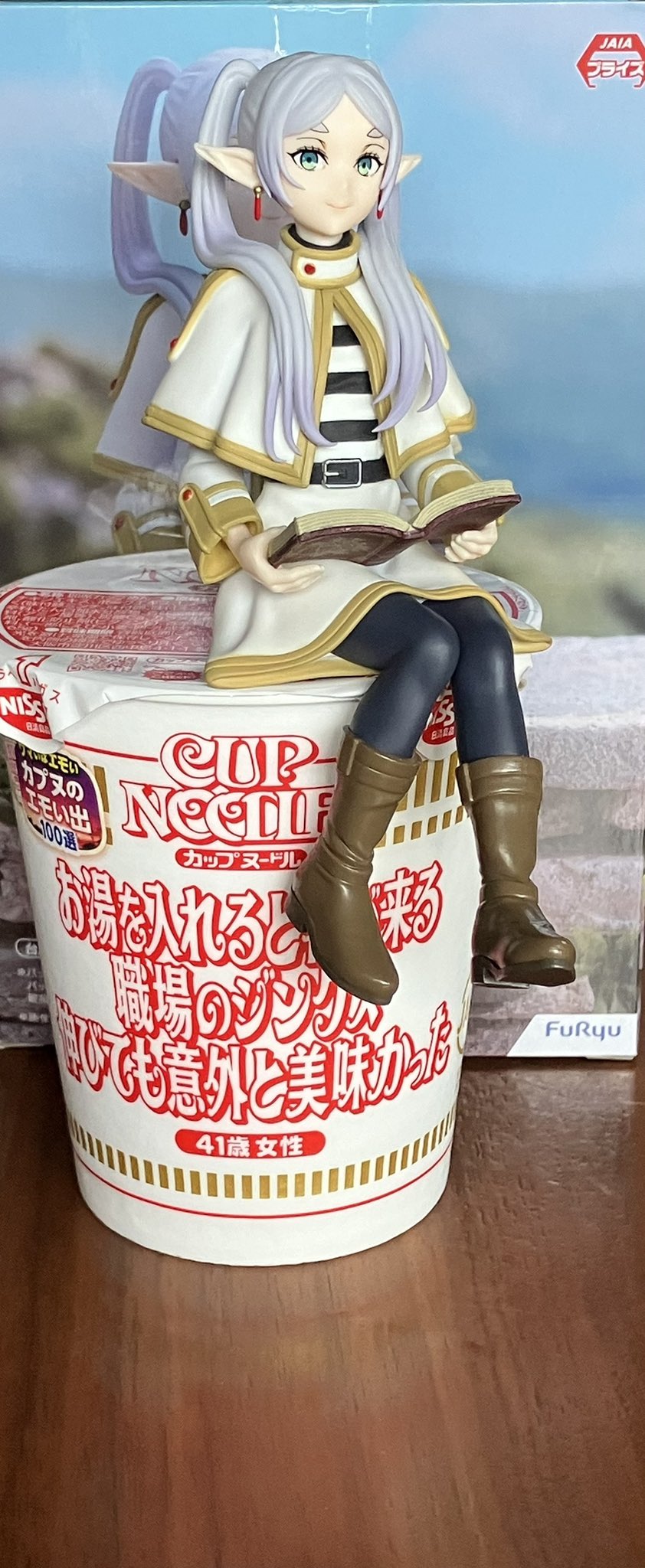 葬送のフリーレン ぬーどるストッパーフィギュアーフェルンー