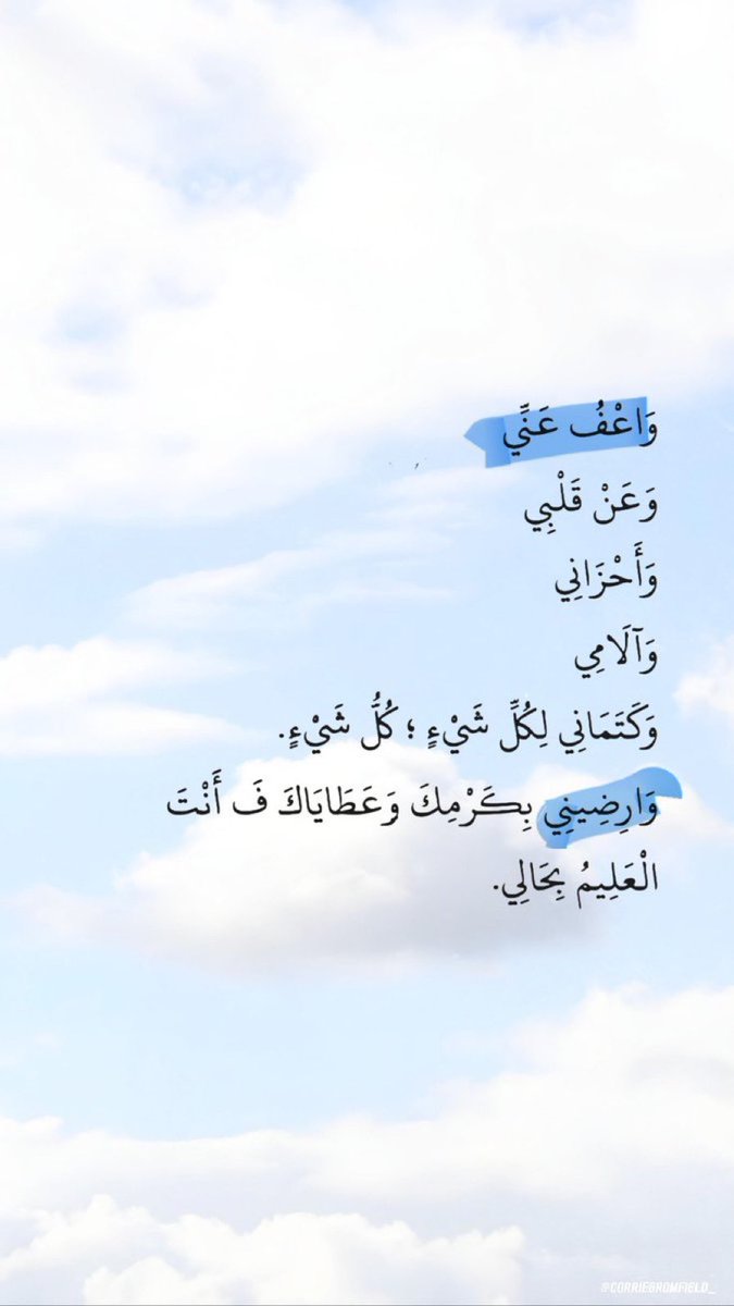 Trbyh_9fola (@t9fola) on Twitter photo 