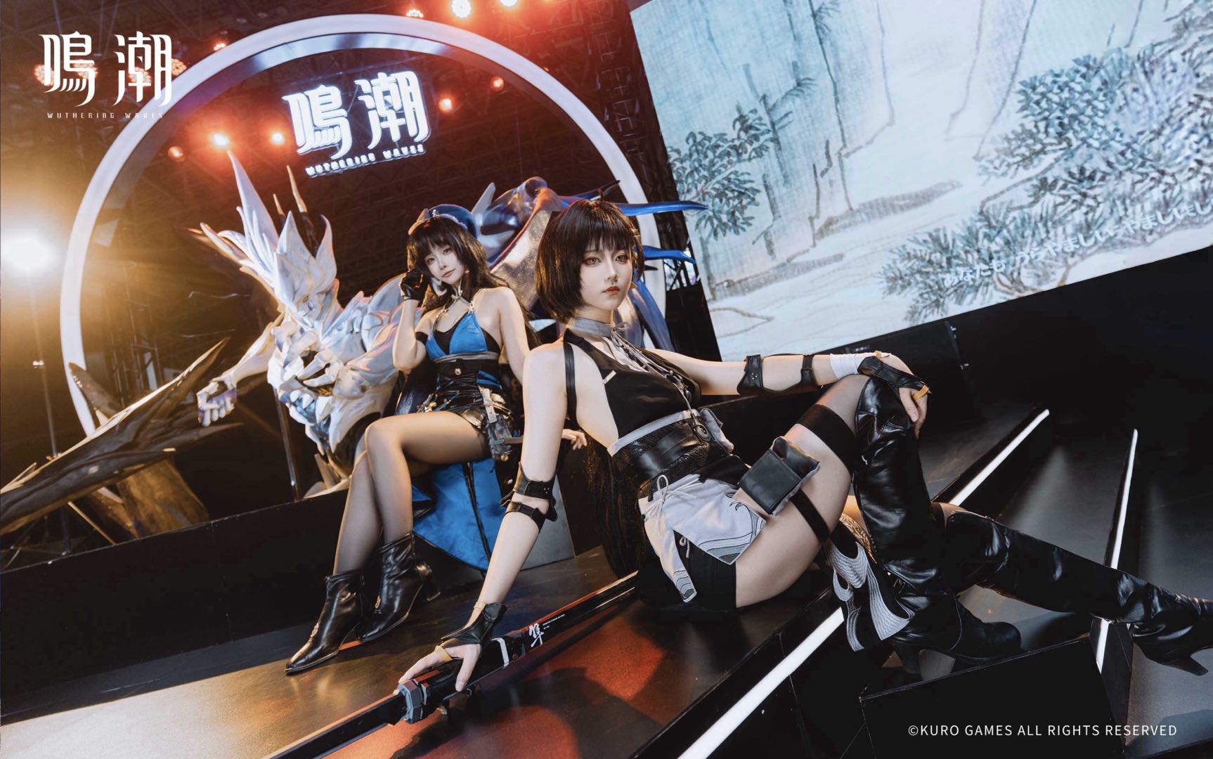 鳴潮 (Wuthering Waves) 公式 on X: 