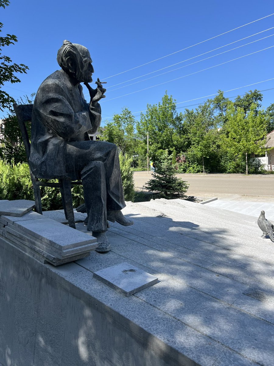 Հիշատակի օր։