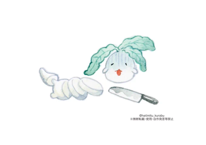死 #透明水彩