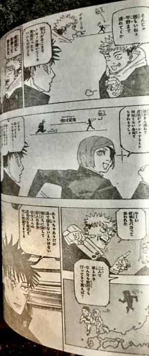 今すぐ読む!! 【9月26日】 30分以内に漏れる

呪術廻戦271: bit.ly/jjktw
ワンピース1128: bit.ly/OPtw
サカモトデイズ184: bit.ly/Daystw
カグラバチ51: bit.ly/bachitw

#JJK271 #JujutsuKaisen #ONEPIECE1128 #ONEPIECE #ワンピース