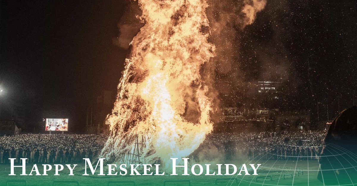 Happy Meskel Demera! 🎉
እንኳን ለብርሃነ መስቀሉ በሰላም አደረሳችሁ! 🎉

As we celebrate the Meskel Demera, we are reminded of the light that unites us, bringing hope and togetherness into our lives every day.❤️

#KerchansheGroup #HappyMeskel #MeskelDemera #UnityAndHope
