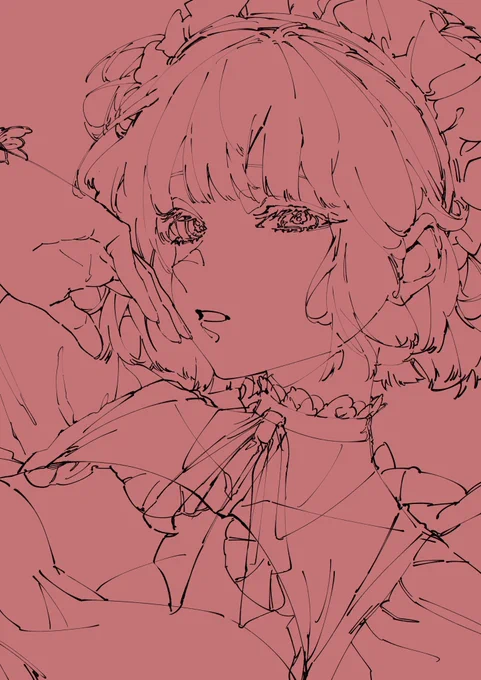 wip