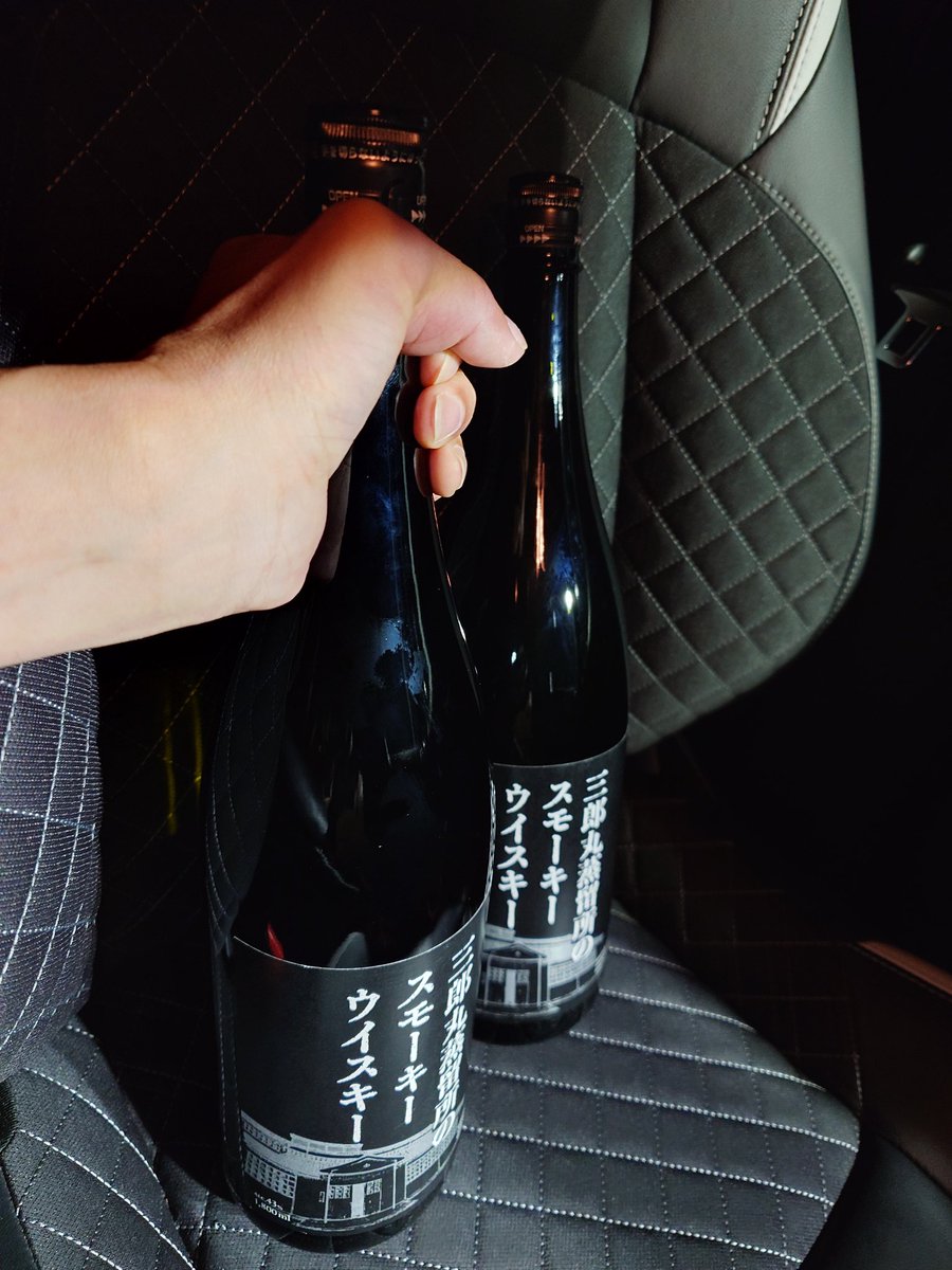 一升瓶 スモーキーウイスキー三郎丸。購入しました✨ 「飲食店限定