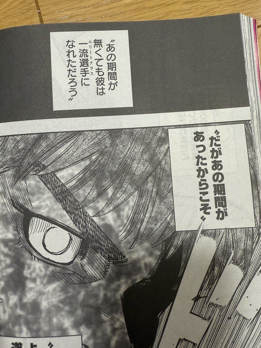 本日発売ヤングジャンプ43号にBUNGOーブンゴー400話が載ってます。

表紙は天才・東雲うみさんですよ。YouTubeも最高。

よろしくお願いします。 
