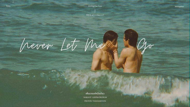 ppnarakey's tweet image. PONDPHUWIN AU