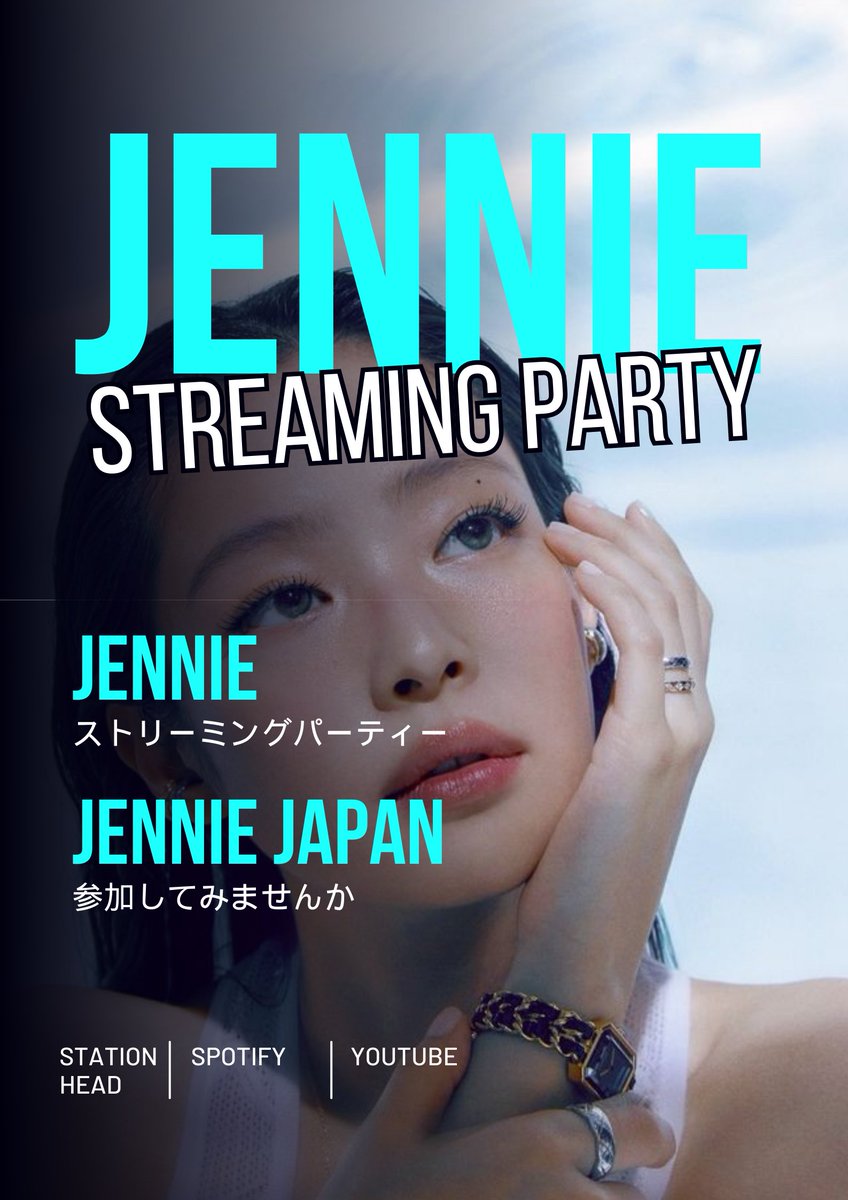 JENNIE JAPAN tweet media