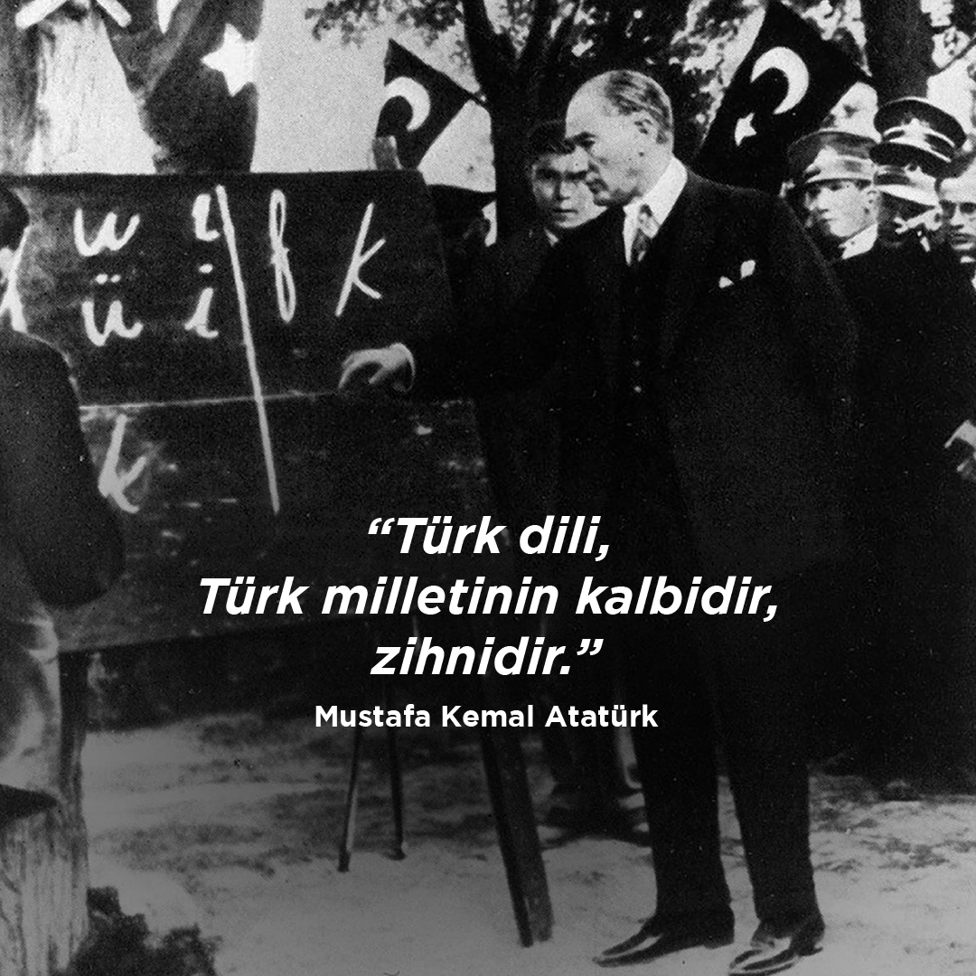 Yalın, açık ve anlaşılır bir dil kullanımını Eczacıbaşı Topluluğu kültürünün önemli bir parçası olarak görüyoruz.