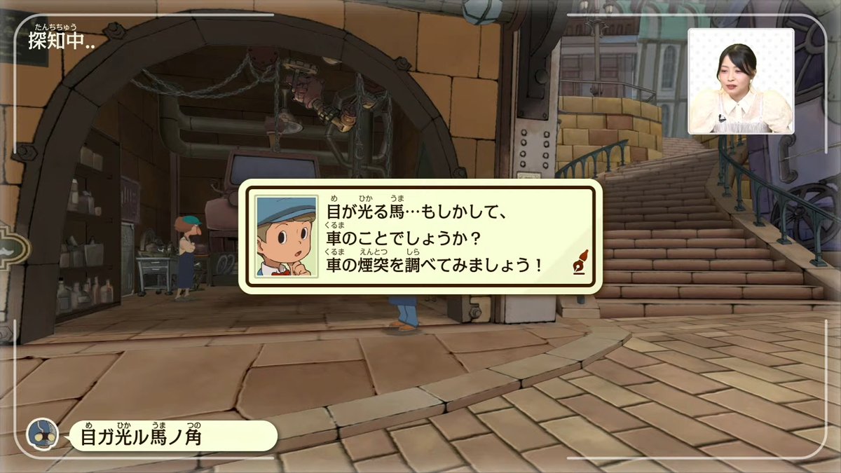 YonetWatch's tweet photo. 🎬 Level-5 est en, live pour le 1er jour du #TGS2024 !
🎩 Du gameplay de #ProfesseurLayton est actuellement diffusé, allez voir !
🔗 https://t.co/NHEZAyeKnQ
🔗 https://t.co/NHEZAyeKnQ
🔗 https://t.co/NHEZAyeKnQ https://t.co/QIA15gnfTT