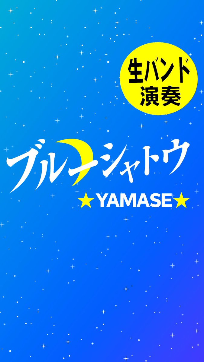今カラオケで人気な曲ってなんですか？