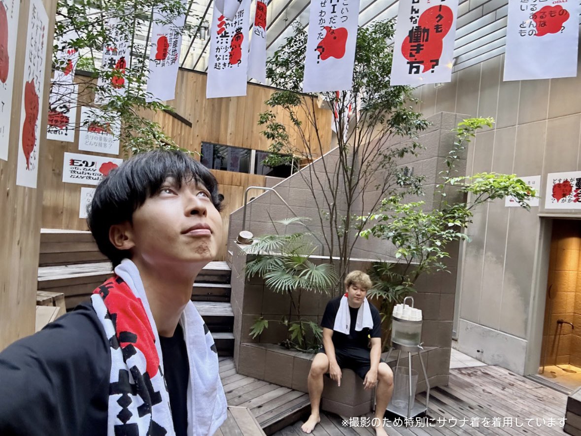 はなお (@hanao87_0) / Posts / X