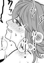 エぐ♀すけべ落書き(↓サムネ的画像載せるの忘れたので再投稿)
https://t.co/Fn3Ln5Cmq9 