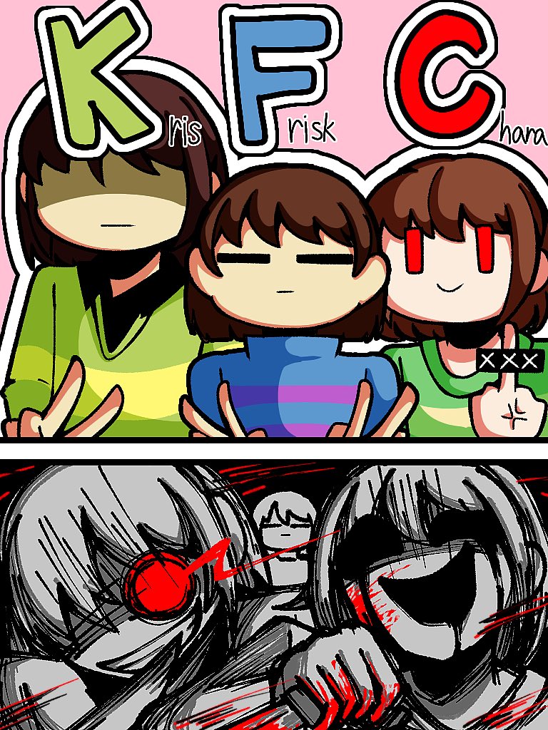 Undertale #Deltarune KFC